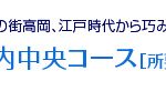 h_takaoka_a