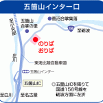 kitokito_02