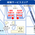 kitokito_03