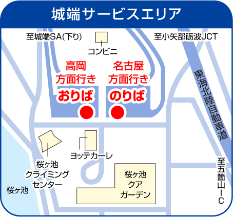 停留所のご案内 ｜ イルカ交通｜きときとライナー｜名古屋・高岡間の ...