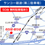 kitokito_04