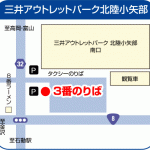 takayama_04