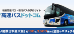 KBDバナーs
